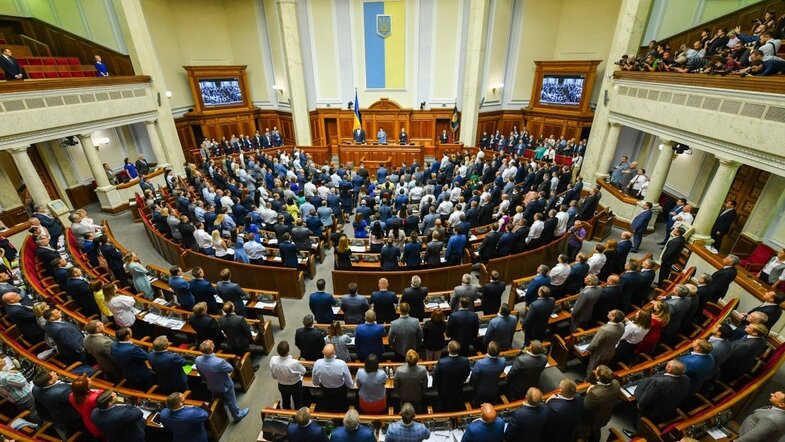 Офис президента