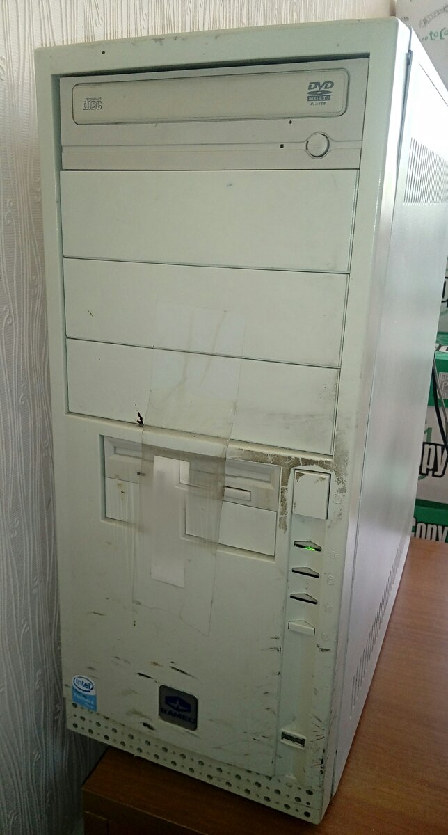 Системный блок