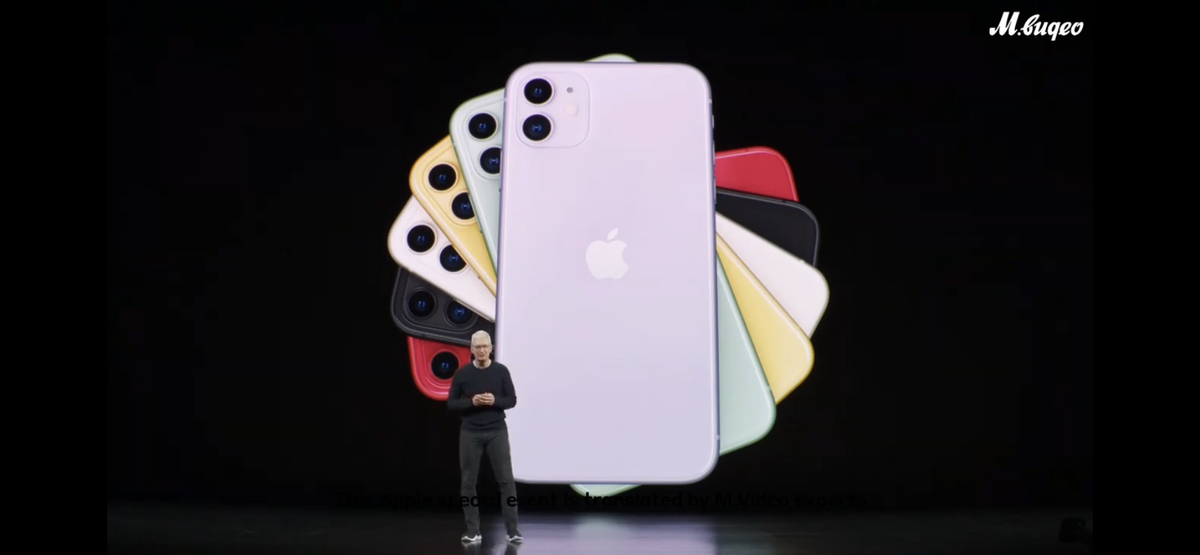 iPhone 11 в новых цветах.