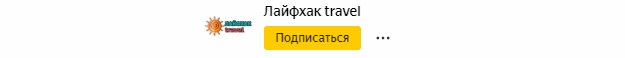 -3