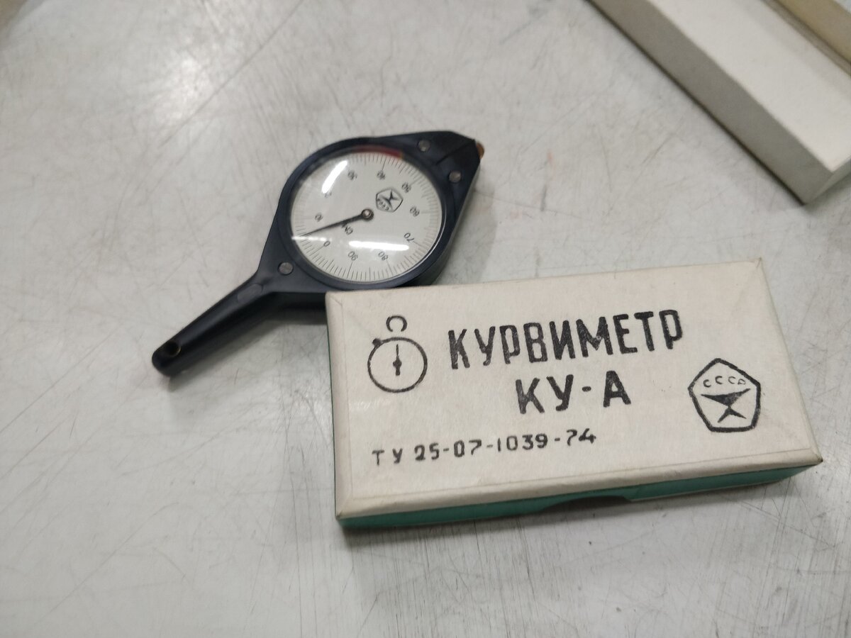 Курвиметр что это такое простыми словами. Курвиметр КП-230. Курвиметр ЗЧЗ. Курвиметр tl400. Курвиметр Советский