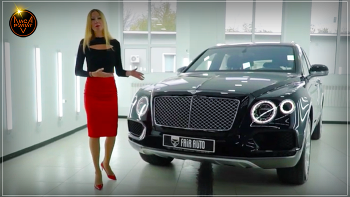 Лиса Рулит. Bentley Bentayga 2016