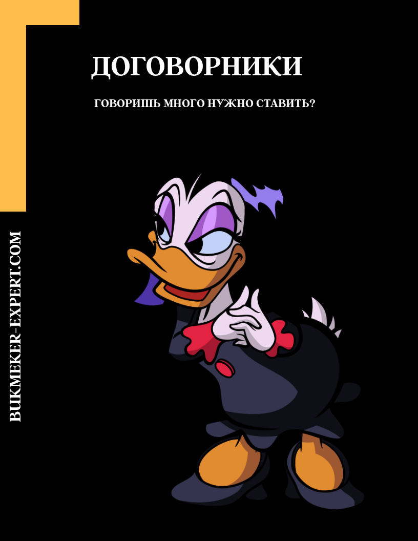 Только умные ставки на спорт прямо тут bukmeker-expert.com