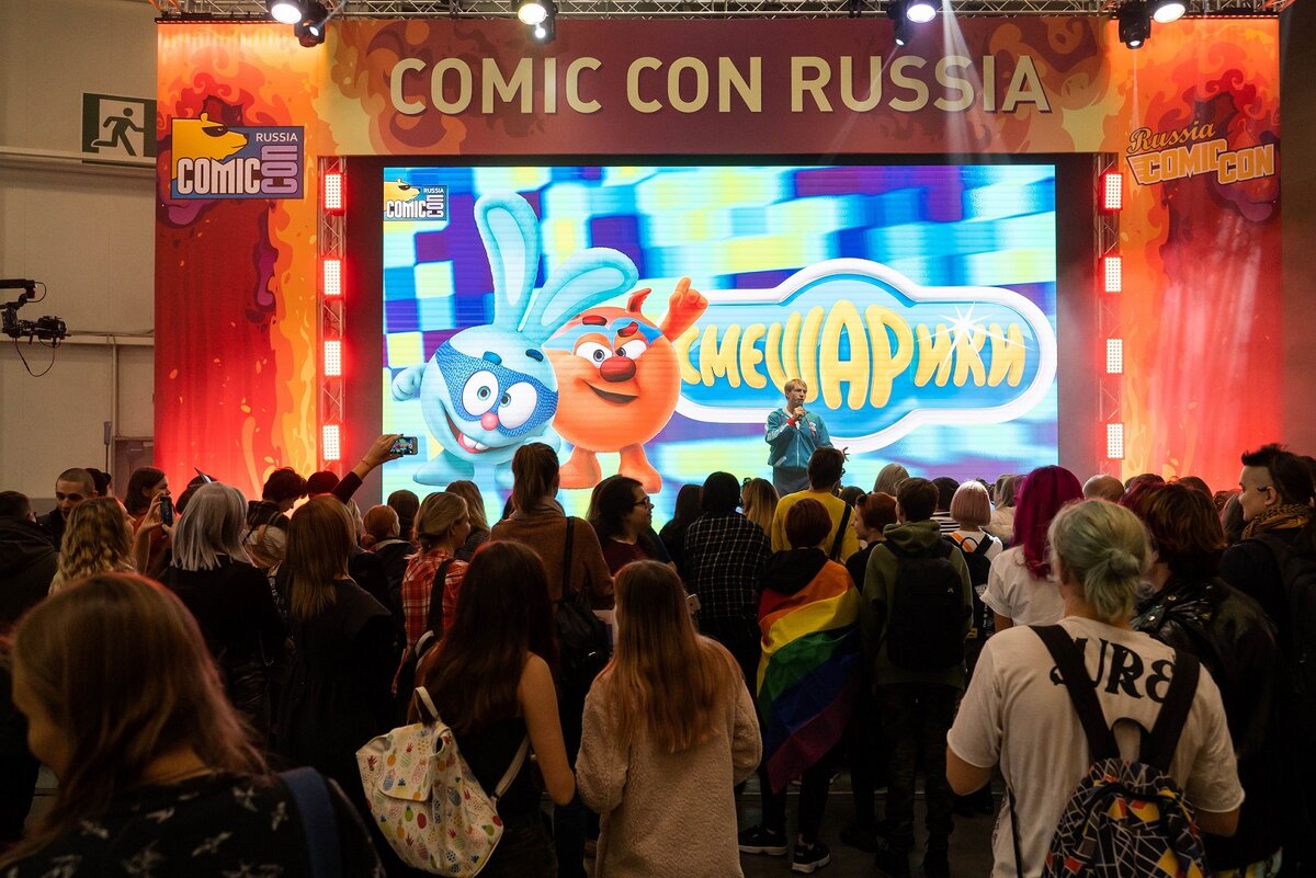 фото Comic Con Russia