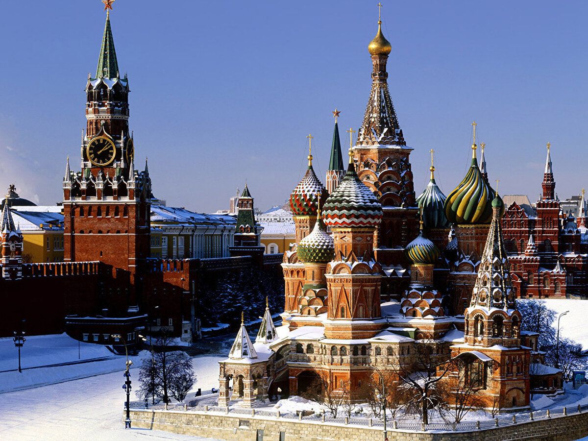 Москва - это что означает?