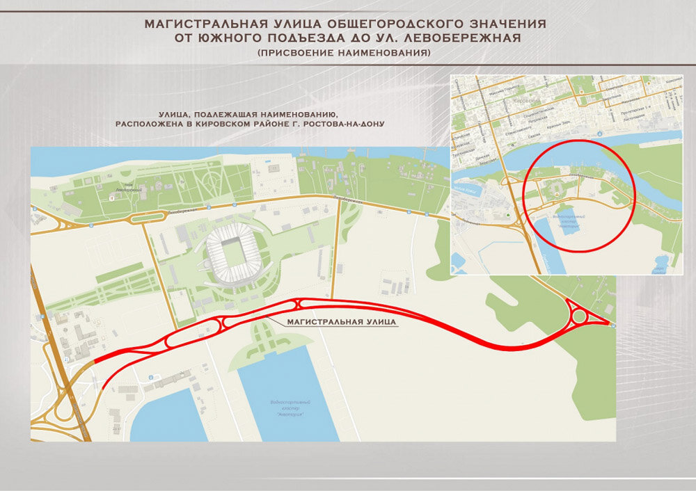 rostov-gorod.ru