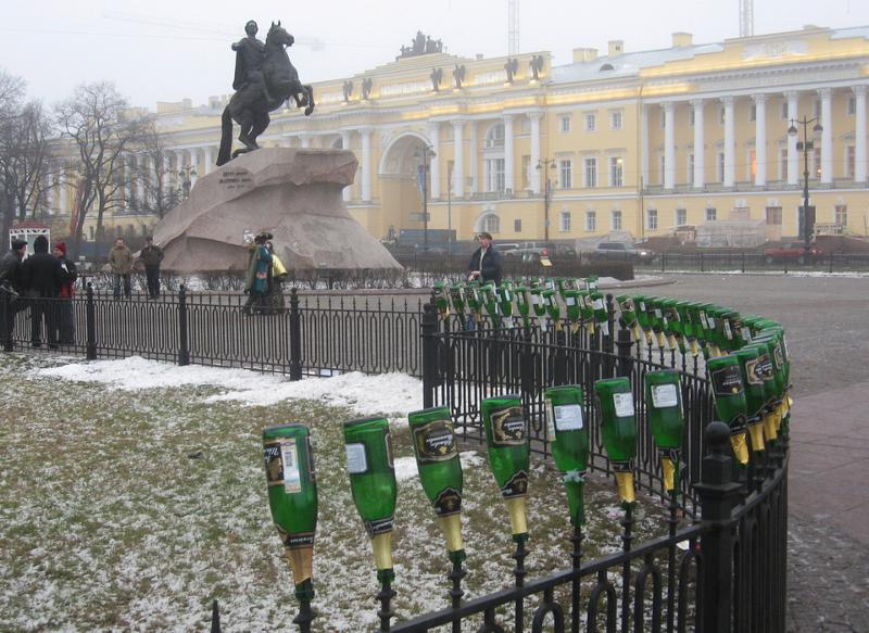Фото взято https://otvet.mail.ru/question/204397714