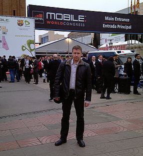 Барселона. Mobile World Congress.