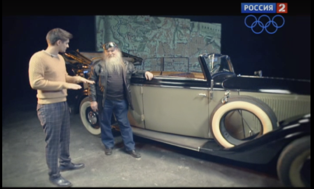 Кадр из программы "Покушения": выпуск о покушении на эрцгерцога Франца Фердинанда