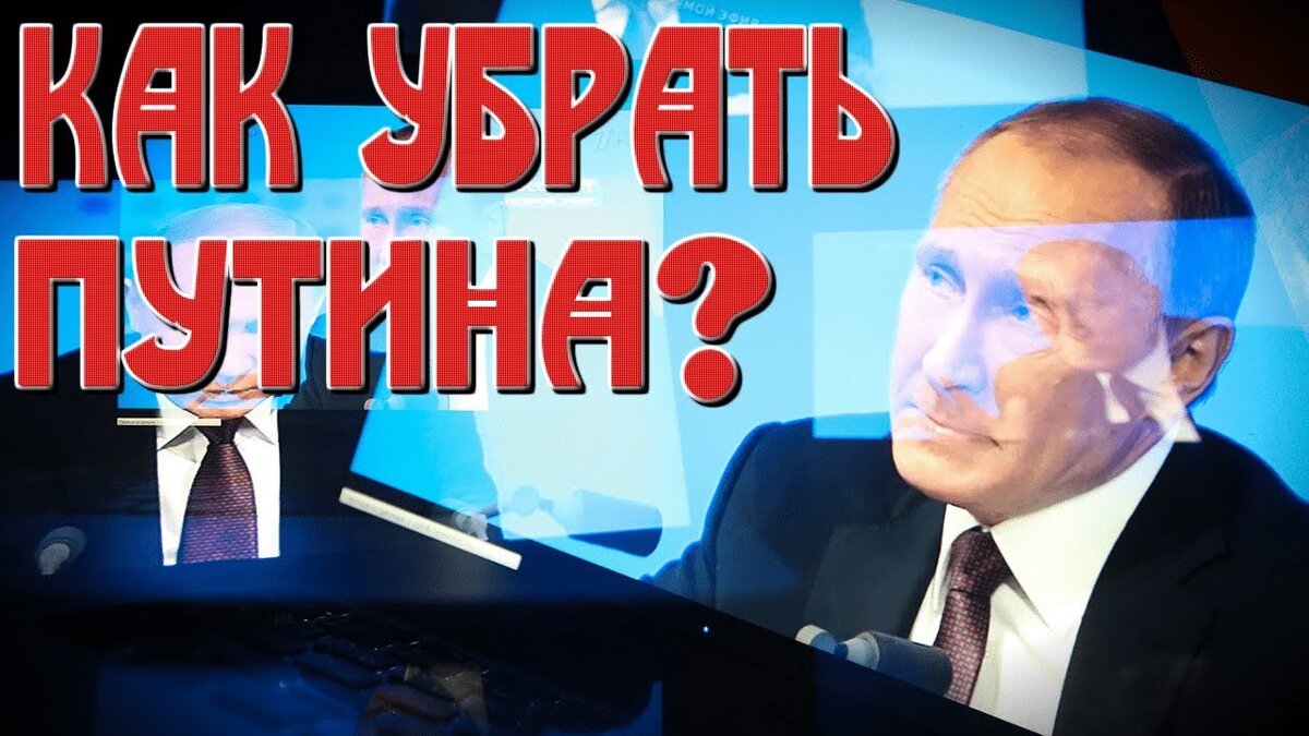 Картинка https://youtu.be/Ujv3rUMWPI4