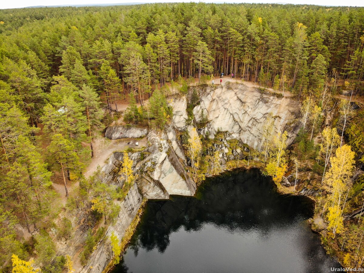 парк бажовские места