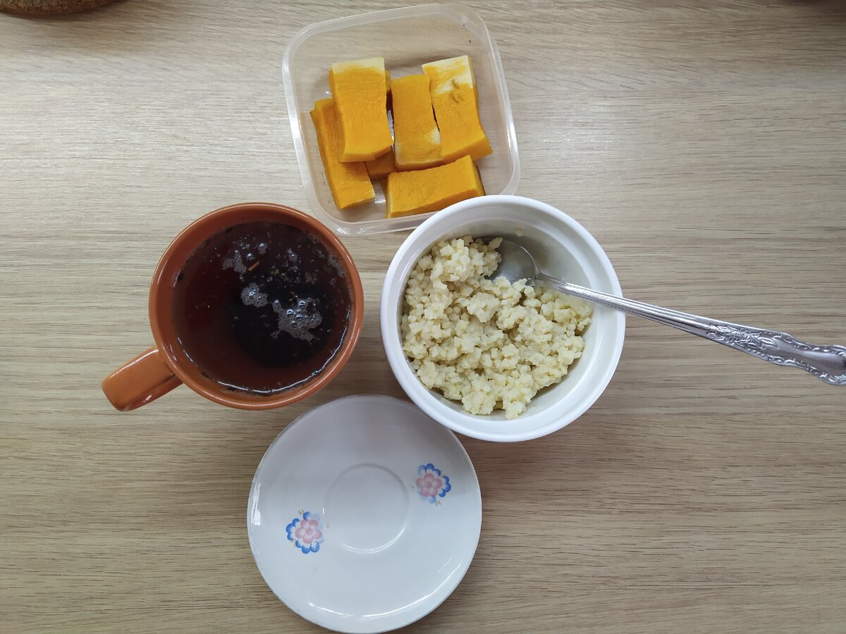 12 октября 2019 года