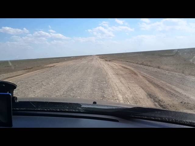 Выглядела она примерно так.(Яндекс.Картинки)