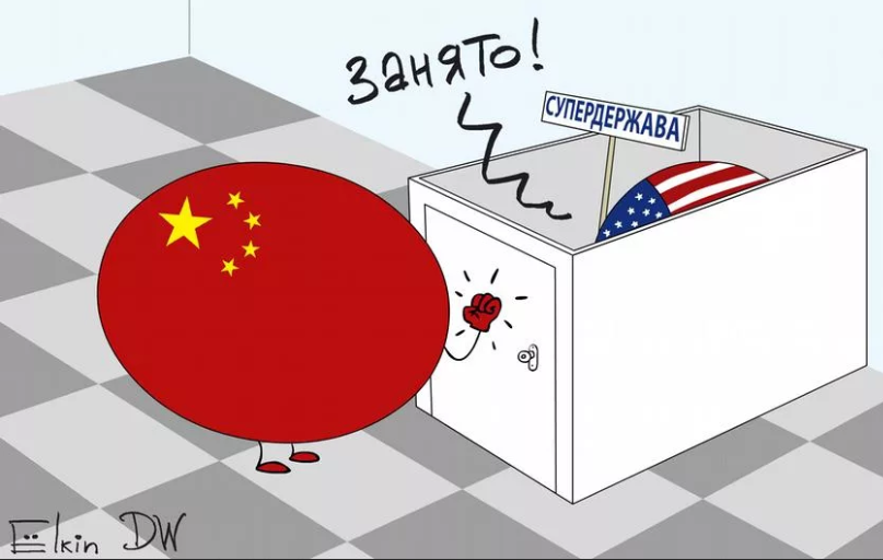 источник: Яндекс.Картинки