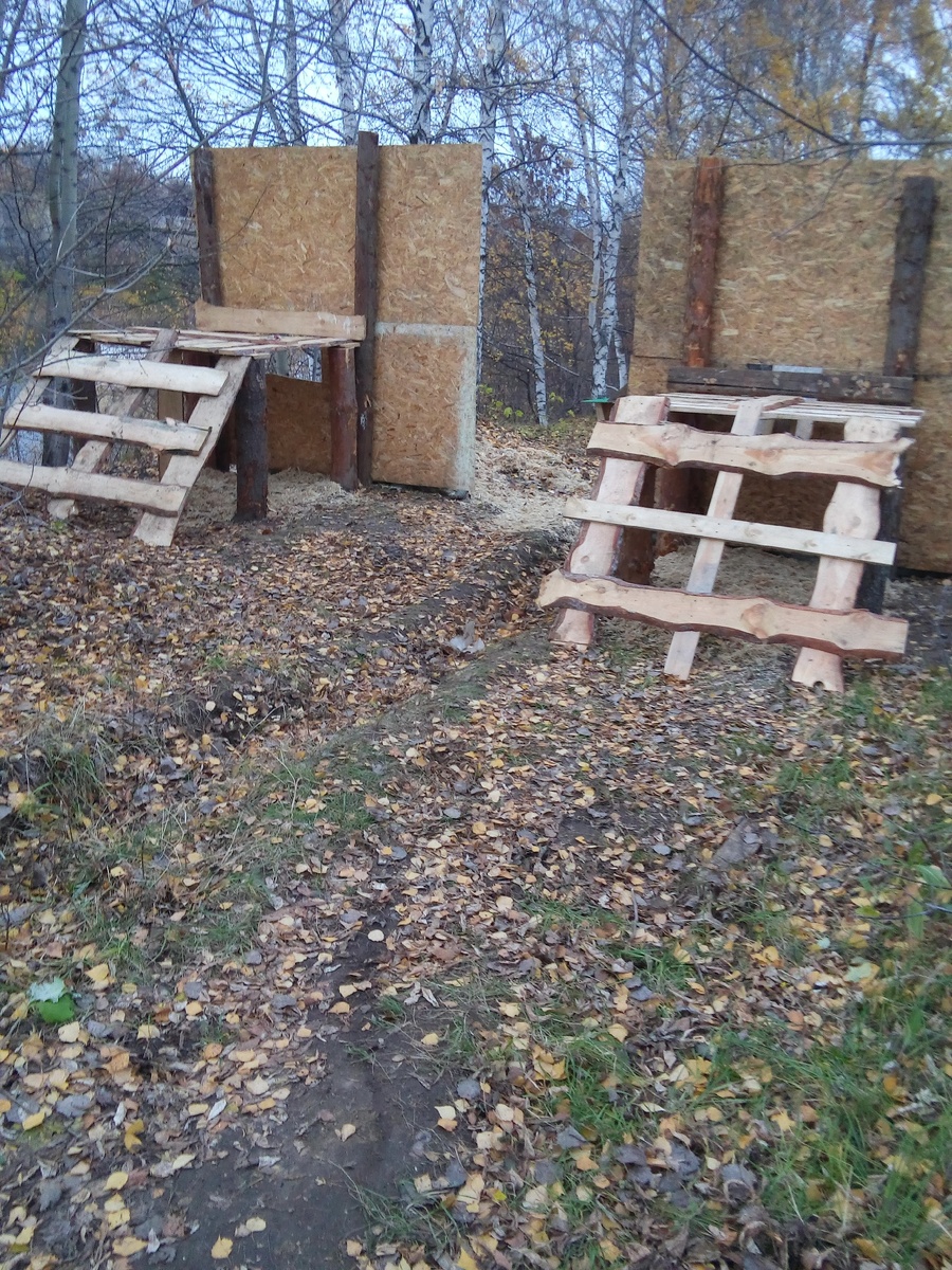 укрытия