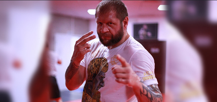 Александр Емельяненко. 