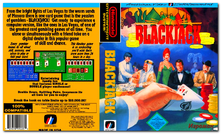 Blackjack  