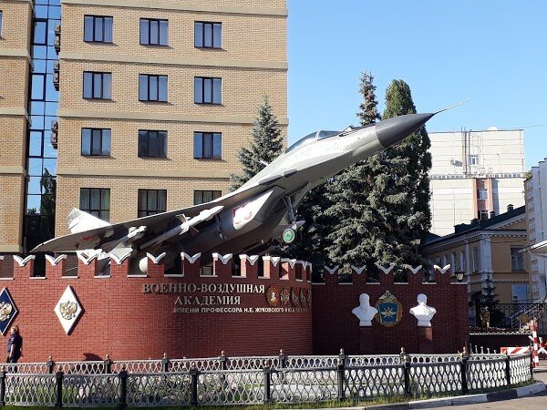 Военно воздушная академия воронеж улица матросова фото