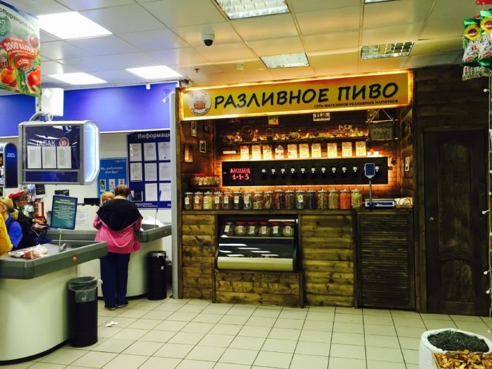 Открываем магазин разливного пива