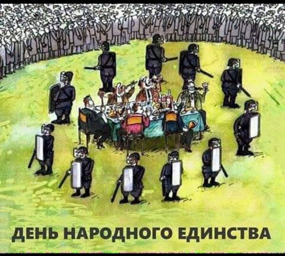картинку принесли волны интернета 