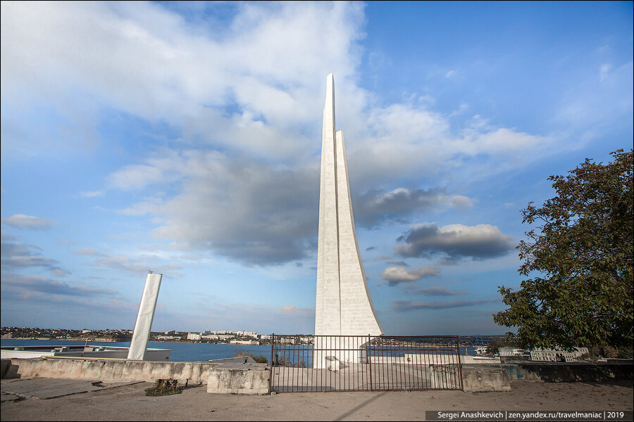 Стелла в севастополе