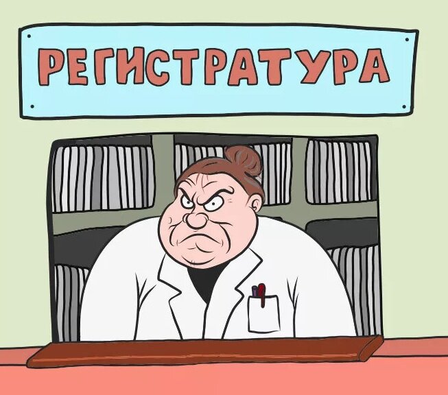 Фельетон. (Фото из публичного доступа сети интернет) 