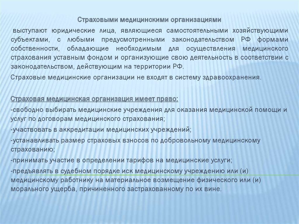 Может ли быть в системе две одинаковые копии драйвера