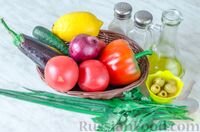  Пошаговый фото рецептОвощной салат с жареным баклажаном и оливками