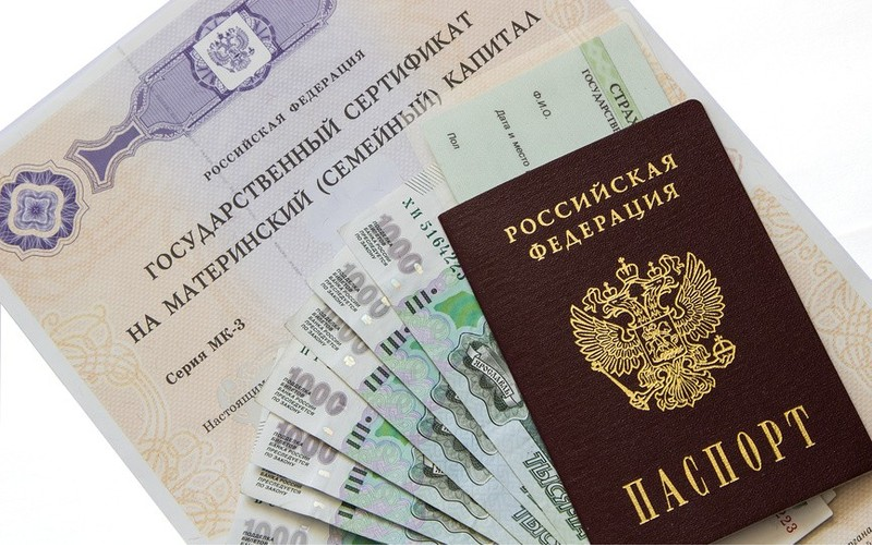 фото из интернета Gazetaingush.ru