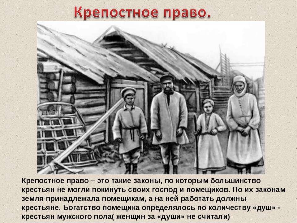 Краевая Фемида как по заказу решает земельные споры в пользу олигархических структур - «жирных котов» 