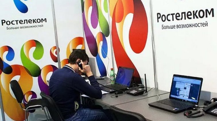 "Ростелеком" окончательно покупает Теле2. К чему приведёт слияние ...