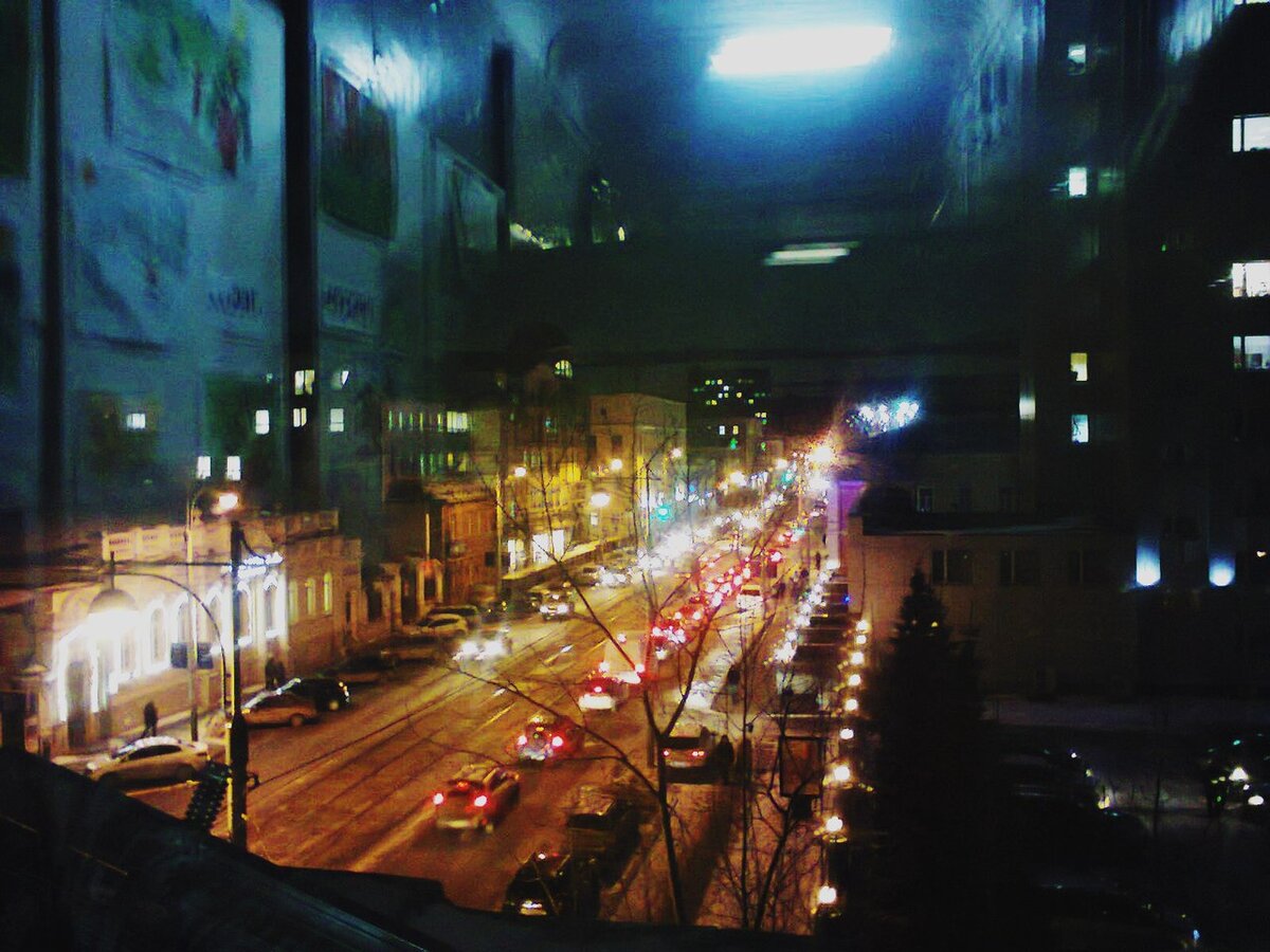 С любовью,Полифония. На фото город Пермь.