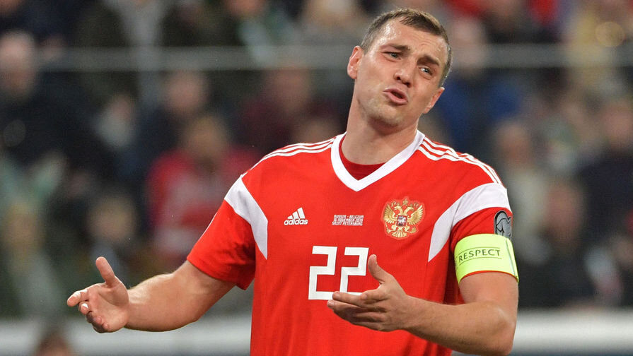 Артём Дзюба тоже недоволен. Источник: gazeta.ru