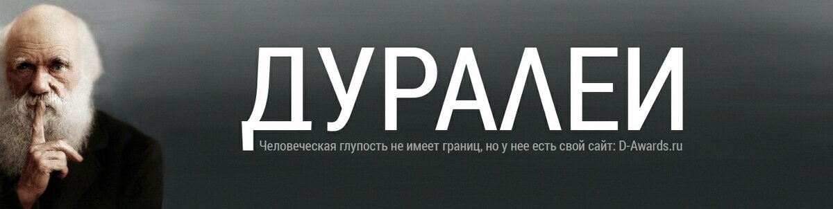 Из Яндекс Картинки