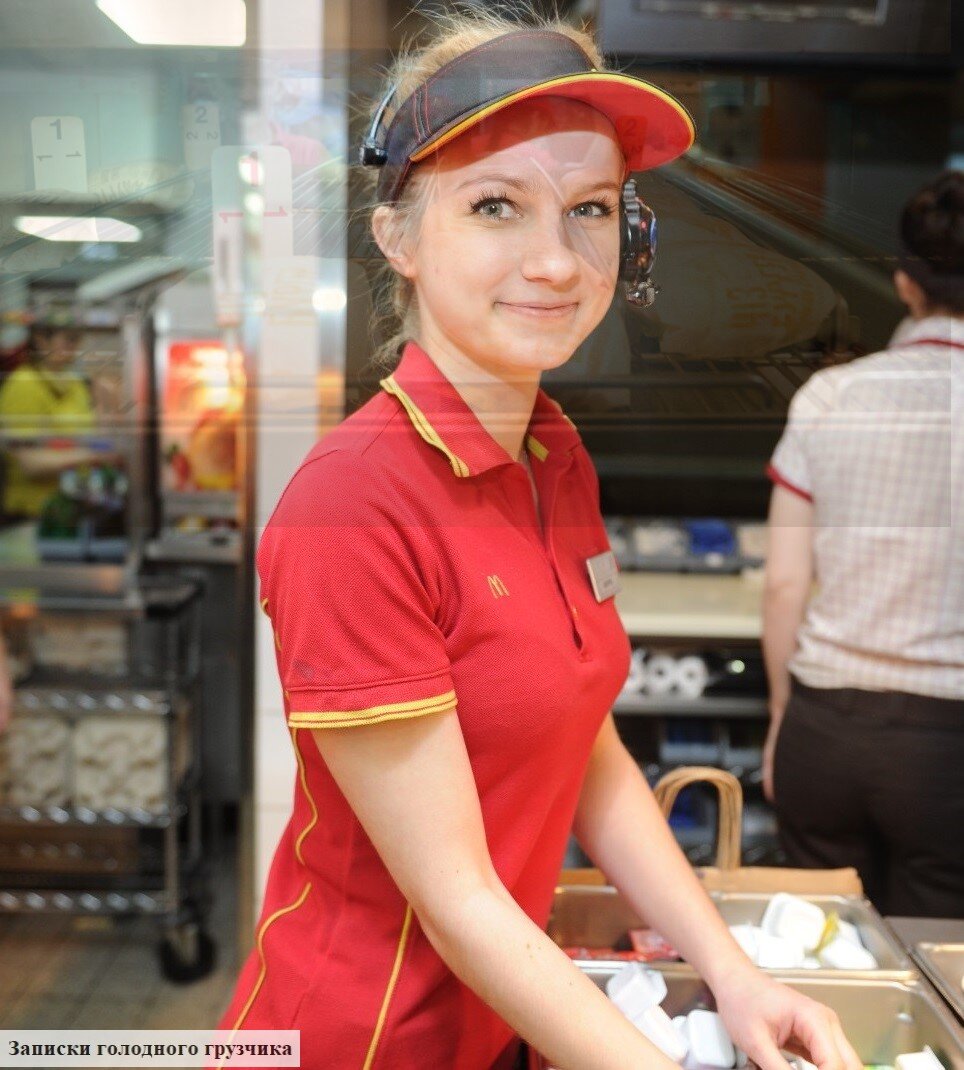 Источник изображения - Яндекс.картинки