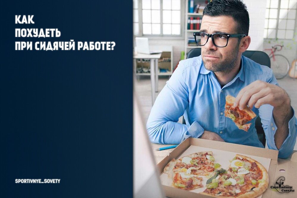 Источник - google.com