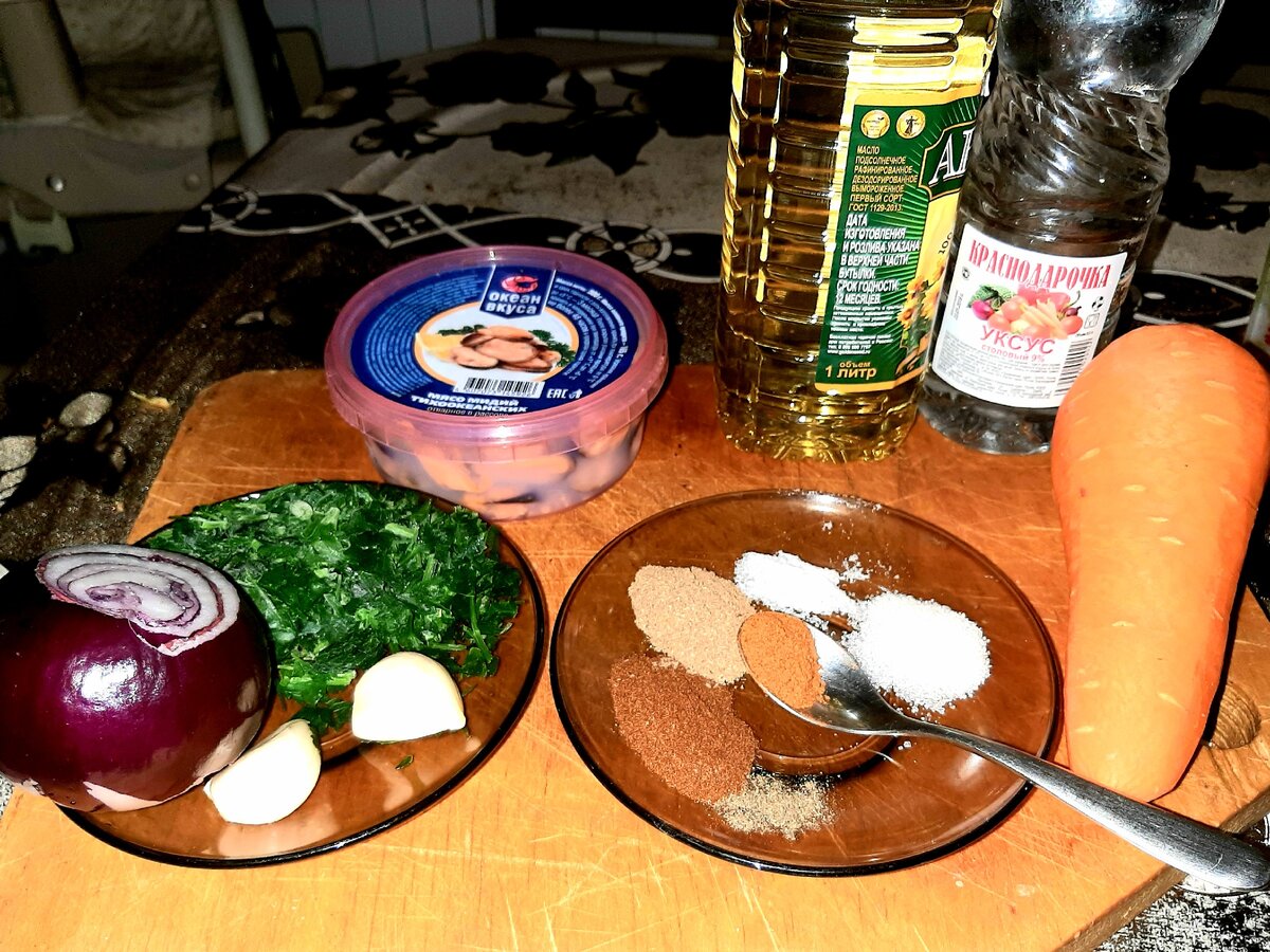 Все ингредиенты вполне доступные. А получается шедевр!!!!