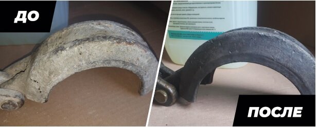 С помощью спец.средства очистили старый замок от загрязнения. Теперь замок снова в работе.