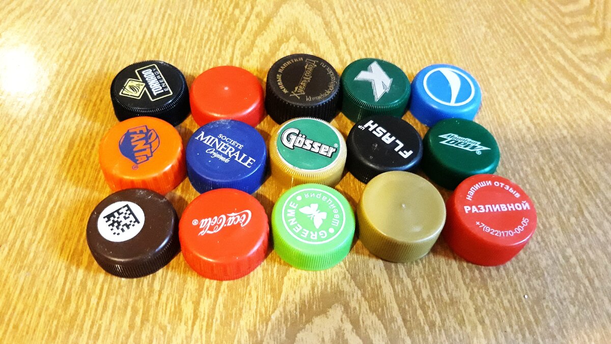 Отобранные мной 15 видов крышечек