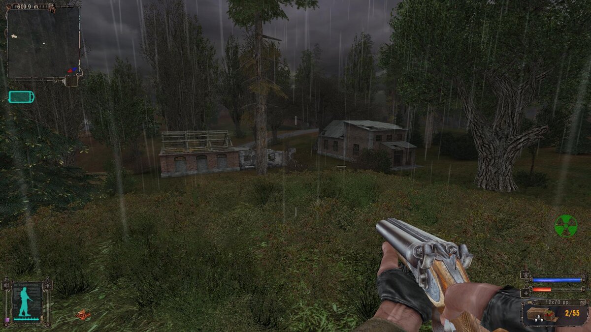 Stalker быстрое перемещение