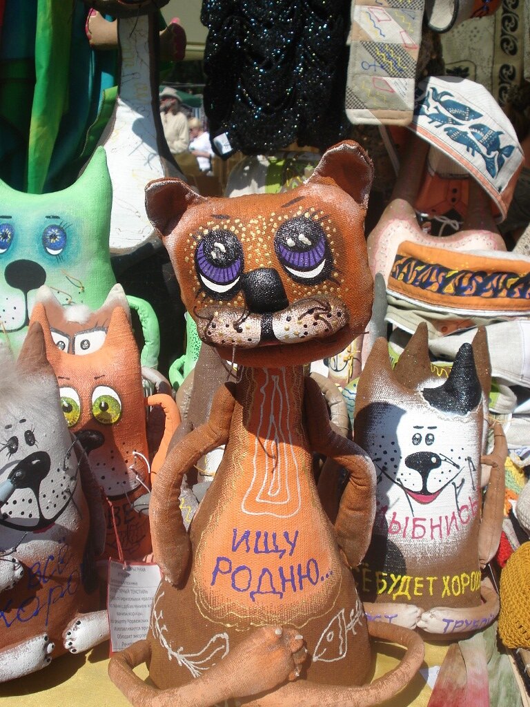 Пригласите его к себе.