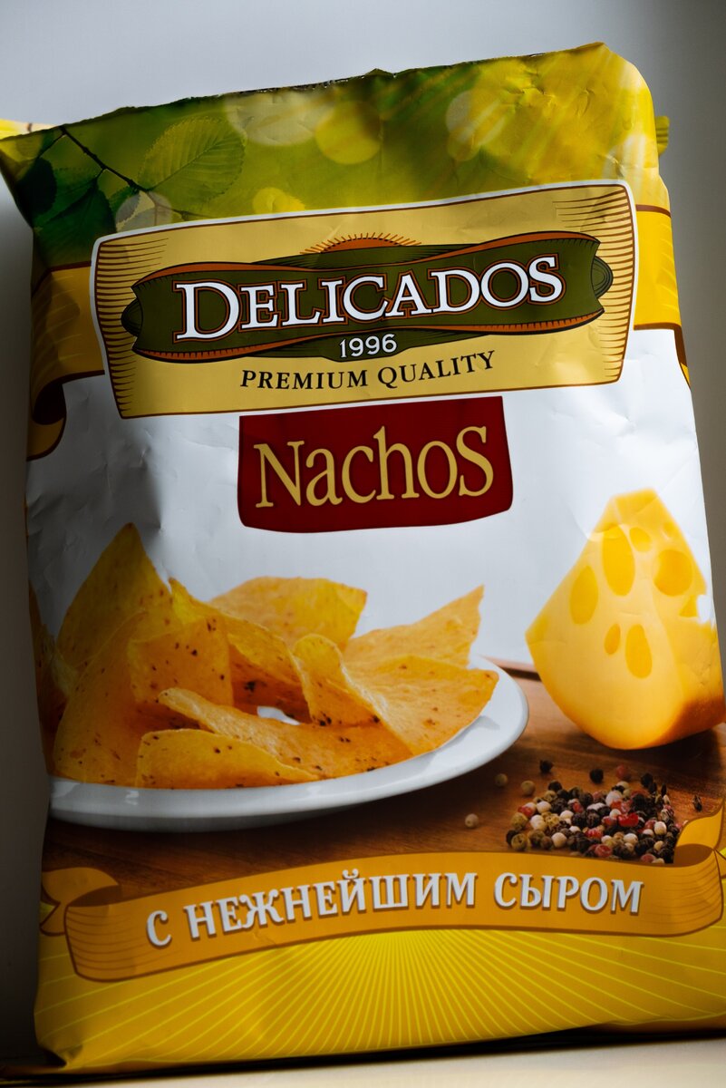 фотография моя