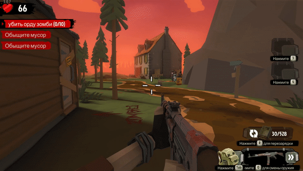 Спасибо за просмотр!