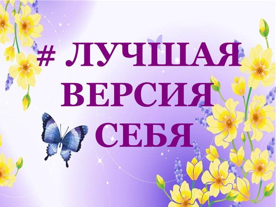 Картинки из Яндекса