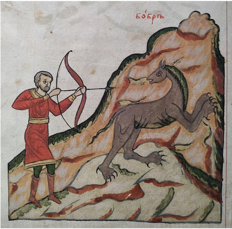 Христианская Топография.  XVII в. Погод. 1088, л. 235 об.