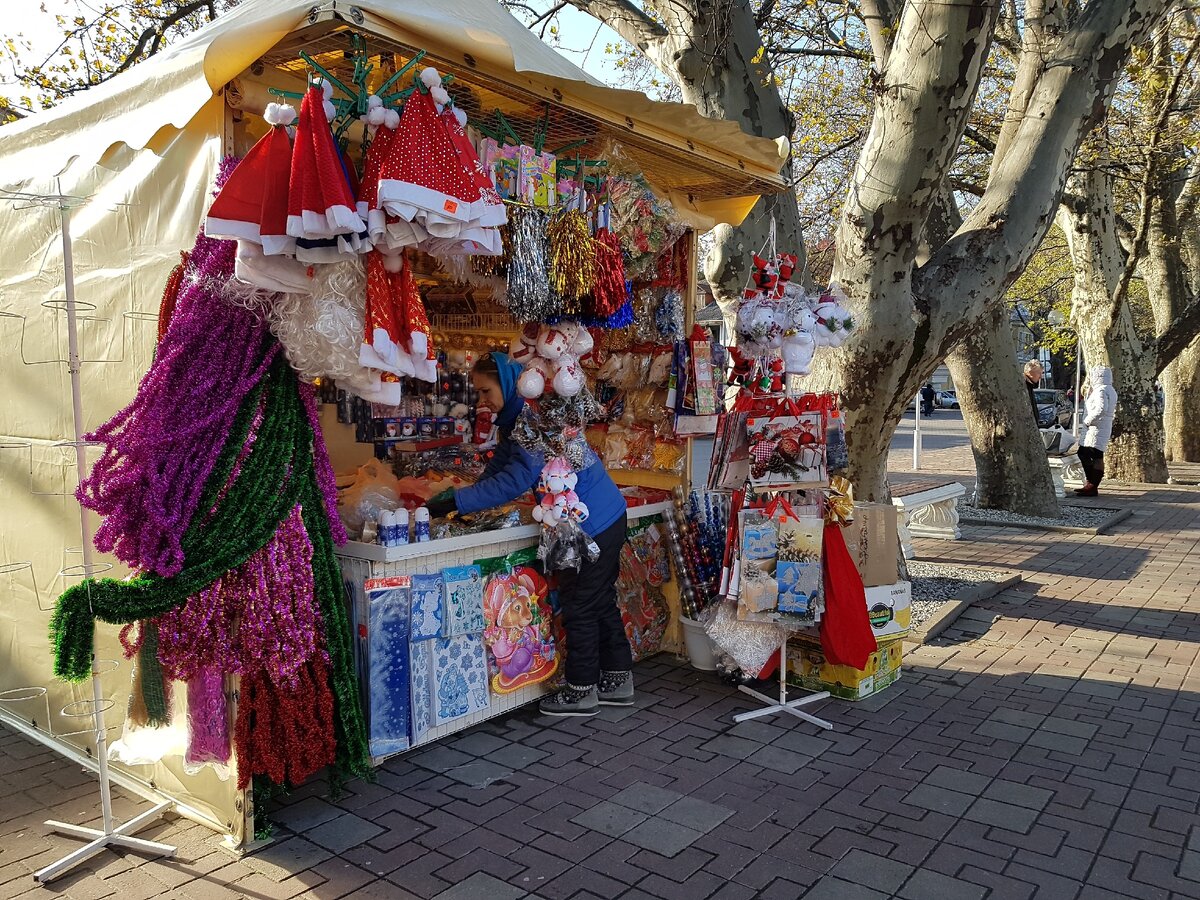 Ярмарка на Платановой аллее