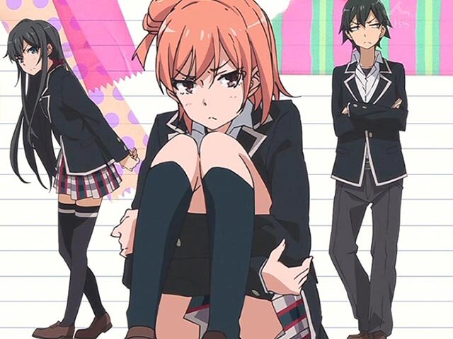 Главные персонажи