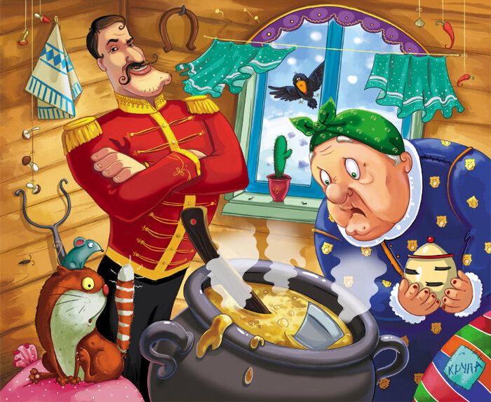 Каша из топора или как приготовить два блюда из одного. Фото взято из интернета.