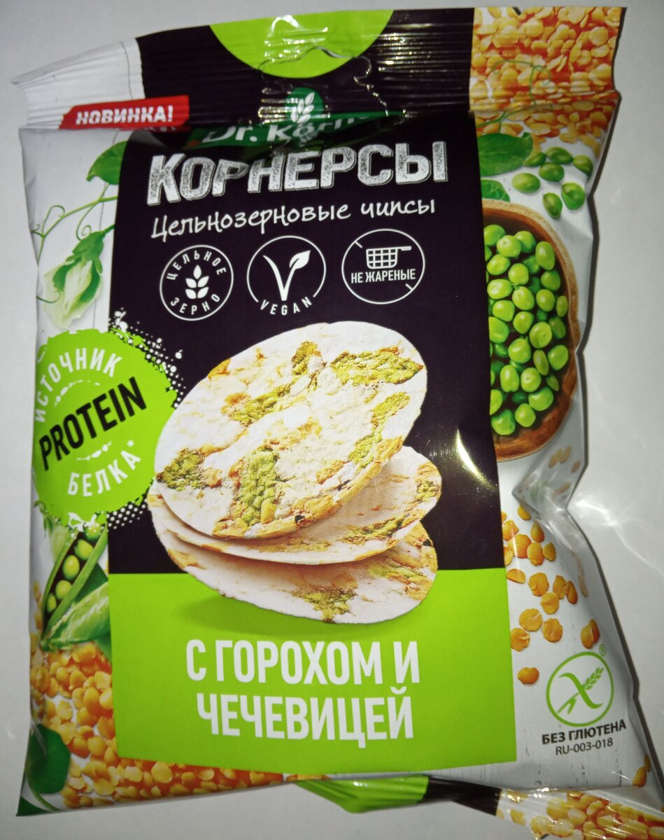 Что такое корнерсы на самом деле и насколько они съедобны | Бытовая ...