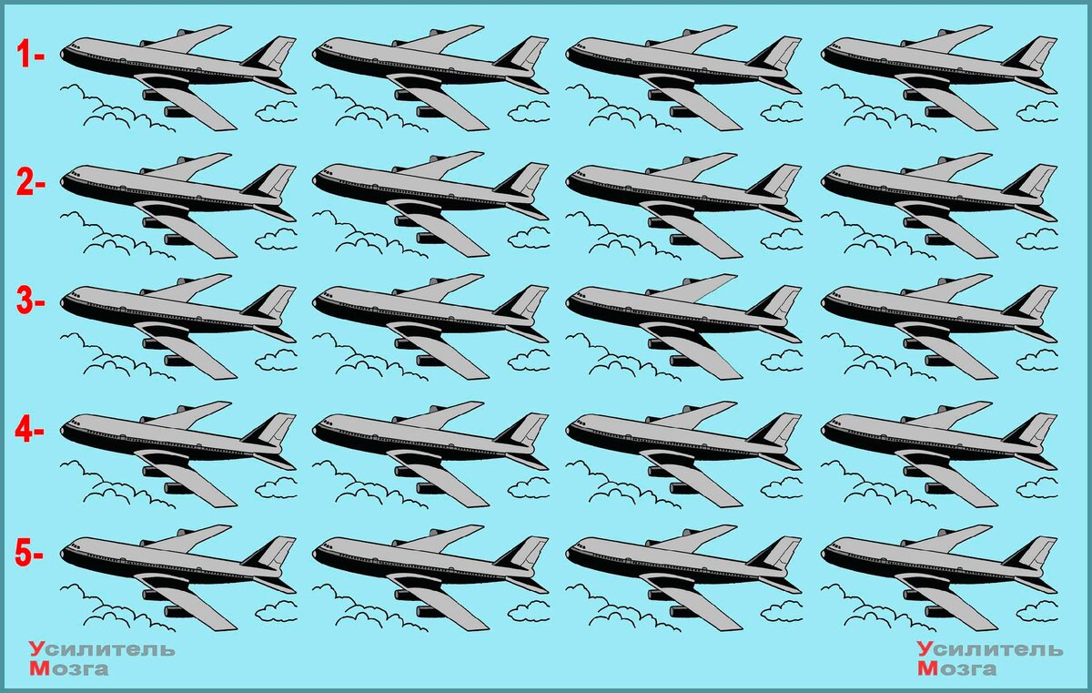 Как отличить самолеты. Отличия самолетов. Найди отличия самолет. Отличие от самолета для детей. Знак различия наших самолетов.